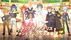 ポケモン公式youtubeチャンネル Youtube