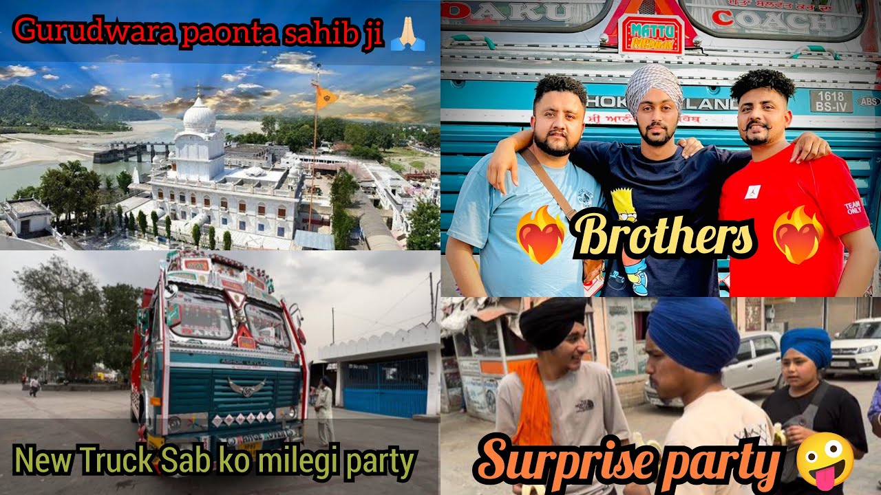 Paonta sahib gurudwara | Gurudwara history | Anandpur sahib to paonta sahib da safar 🙏🏻