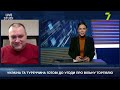 УКРАЇНА ТА ТУРЕЧЧИНА ГОТОВІ ДО УГОДИ ПРО ВІЛЬНУ ТОРГІВЛЮ