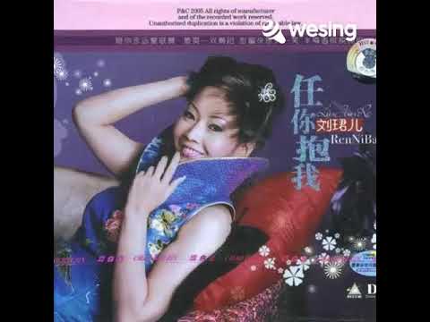 万水千山总是情