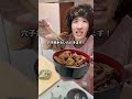 巨大アナゴ2匹!!!!!×猿