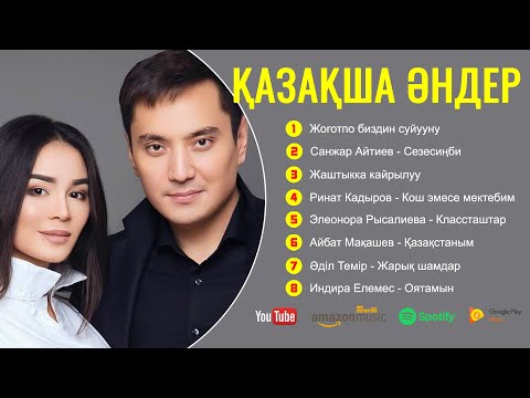 Онлайн жасырын эротика мализия эротикасы