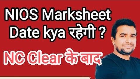 NIOS Marksheet में Date कौन सा रहता है l Deepak Himanshu Sir