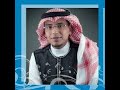محمد الغزالي تلااوة خاشعة ما تييسر من سورة النساء صلات التراويح 