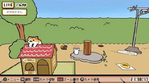 تحميل ねこあつめ レア猫 تحميل ねこあつめ レア猫