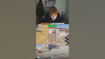 twitch.tv/StRoGo |  #cs #cs2 #twitch #strogo #strogo1337