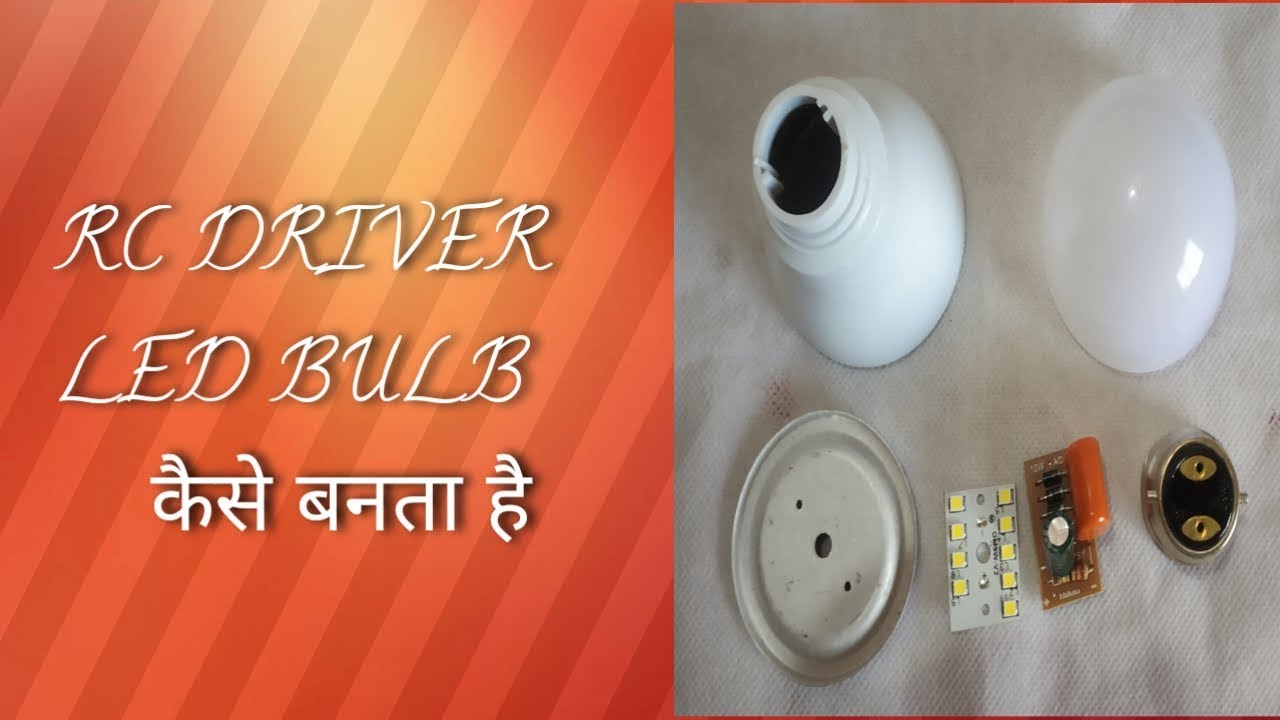 Rc driver Led bulb Make - YouTube