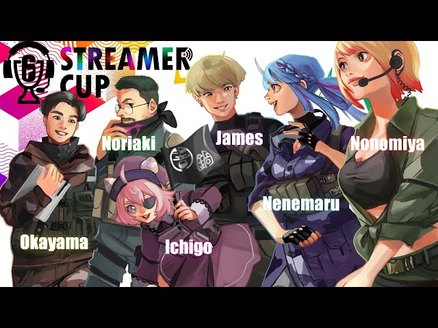 よ~【大会個人視点】R6 STREAMER CUP　宇志海いちご視点~のサムネイル