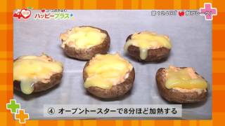 2016年9月10日放送　第124回「鮭フレーク」