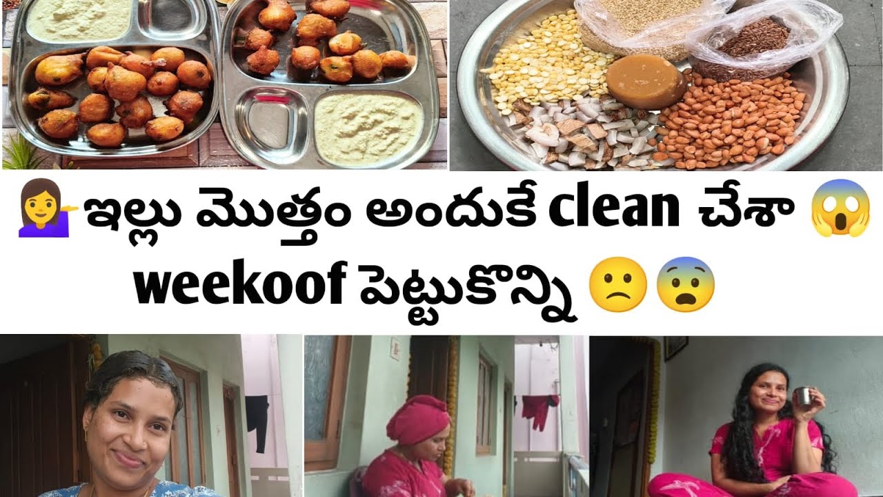 💁‍♀️ నేను అనుకునవి ఎం జరగడం లేదు అందుకే 7 శనివారాల వ్రతం 🙏#trending #viral #youtube #vlog #videos #