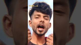 #reels #video #instagram #facebook #tranding #gungansingh #magahi #aashish_yadav #video #khesari