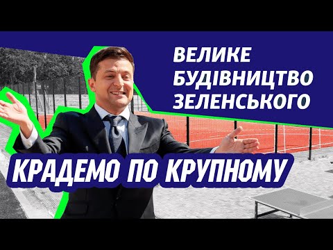 Постер YouTube