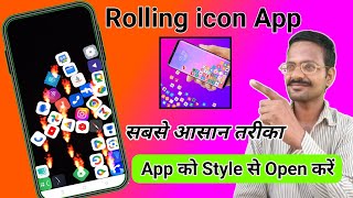Rolling icon 3d App Kaise Use Kare | Rolling icon App | How To Use Rolling Icon App #technicalfeel screenshot 5