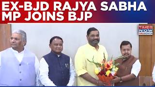 Big Blow To Biju Janata Dal In Odisha, Rajya Sabha MP Debashish Samantaray Quits Party, Joins BJP