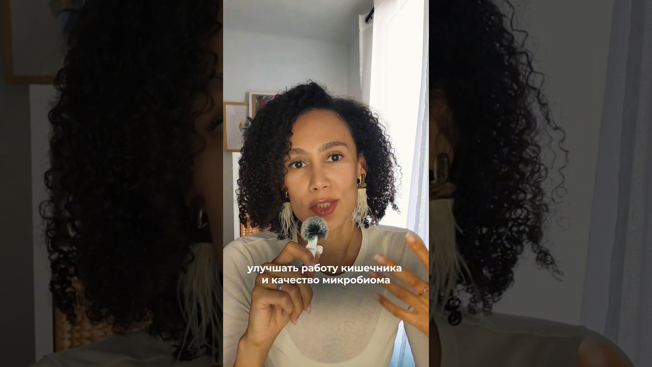 Как тело очищает себя? Объясняю на пальцах!