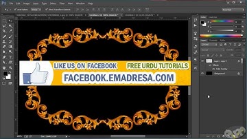 Photoshop CC URDU Tutorial Designing Frames by Emadresa