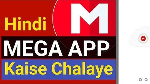 Mega Account Keise Banaye | How To Create Mega Account | What is Mega Full Explained #mega #megatron