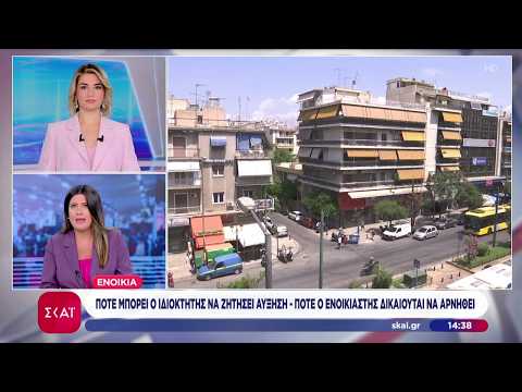 Γιατί Ακυρώνεται ένα Bassbet Bonus;