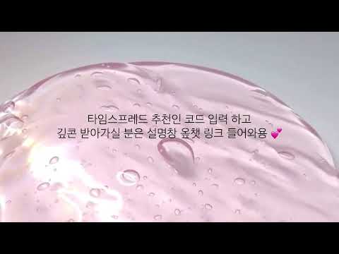 추천인 입력 개당 깊콘 한 개씩 받아가세용 설명창 옾챗 링크 계교 계판 계교방 계판방 깊나 깊콘 기프티콘 추천인 입력 해드려요