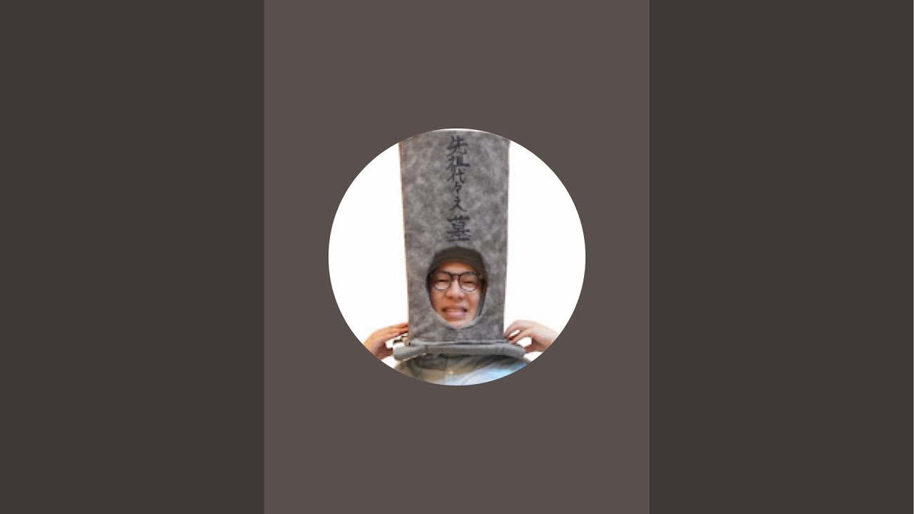 【47都道府県お化けカーの旅】岡山県 心霊スポット旅行