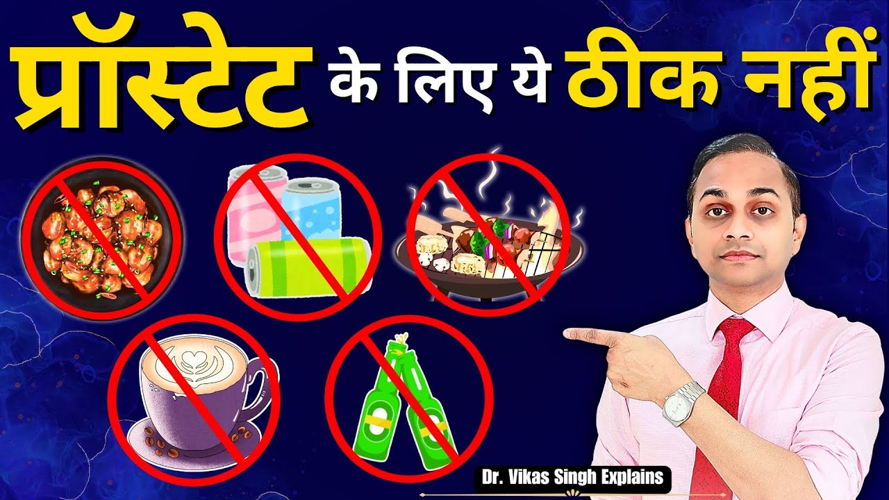 Managing Prostate Health: 7 Foods & Habits You Should Avoid