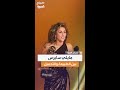 هل ما زالت مايلي سايرس تحتفظ بجمالها الطبيعي أم أن التجميل غي ر ملامحها
