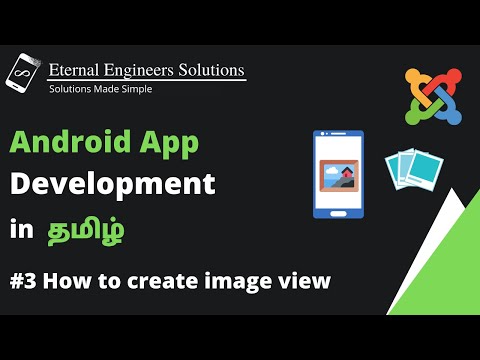 Create imageview in android studio in tamil | On click function | Android App development in tamil