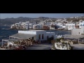 Bourne identity ending scene mykonos