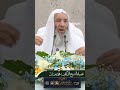 الله لا ي قد ر شيئا عبثا موعظة الله حكمة راحة نفسية هادف الاسلام القران اكسبلور تأمل