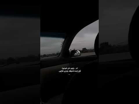 تايه في الاماكن اكسبلور لايك