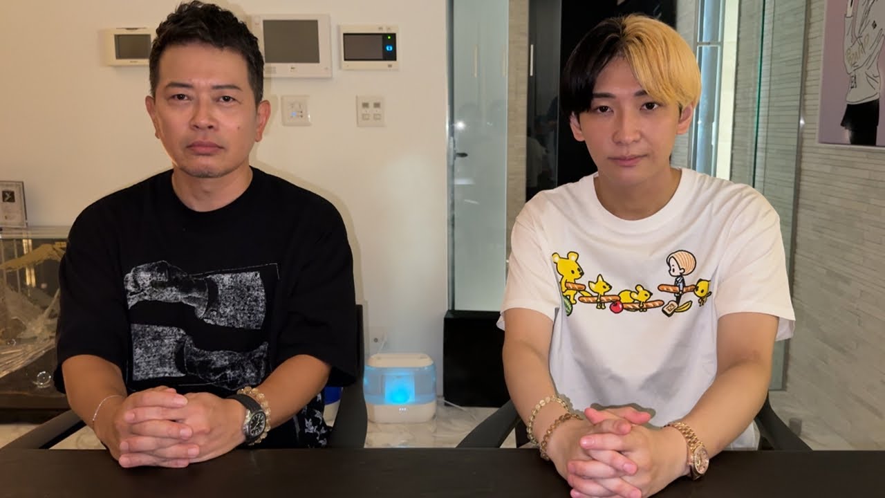 宮迫さんと絶縁していました