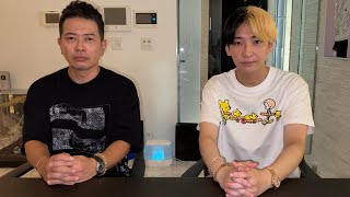 Download Lagu 宮迫さんと絶縁していました MP3 Download Lagu 宮迫さんと絶縁していました MP3