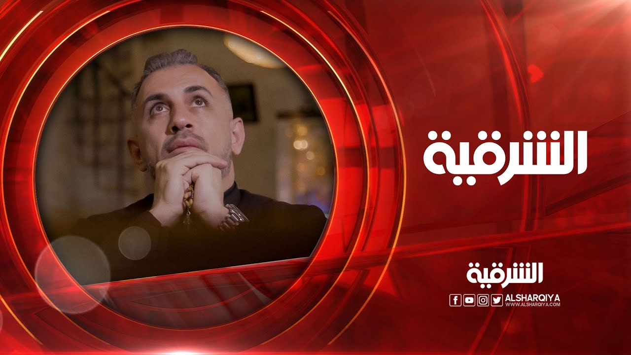 راهب ميسان | 24-12-2022