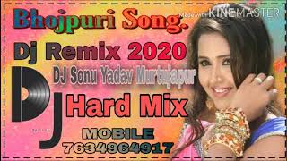 Daiya Mar Delas Bichhi Kanbaliye Mein Bhojpuri Song DJ Remix Sonu Raj Murtujapur