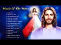 Best Catholic Offertory Songs For Mass - Music Of The Mass - Best Catholic Offertory Hymns For Mass