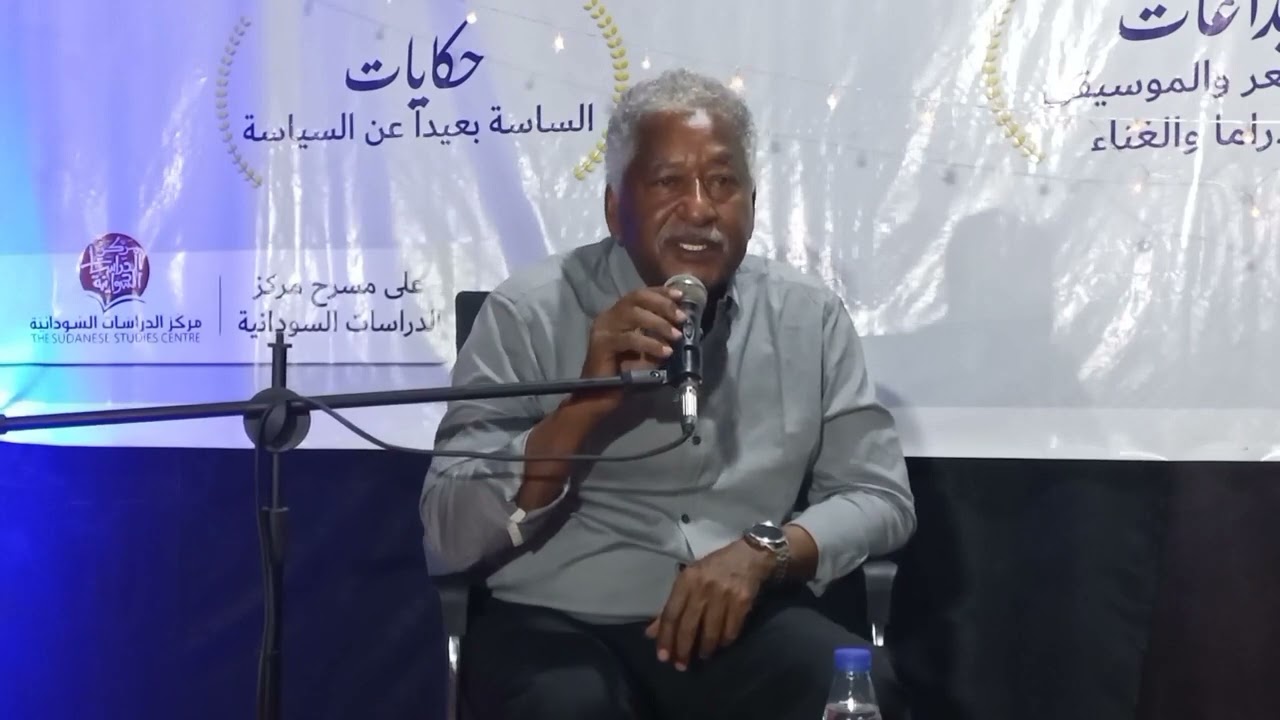 ازهري محمد علي يحكي اول لقاءات جمعته مع مصطفي سيداحمد و القدال و محجوب شريف