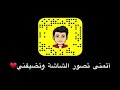 احد الاصوات الجميلة (شاب يغني وهو في السجن)