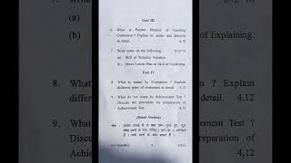 B.Ed Previous Year Question Paper (Teaching Of Commerce )#bedquestionpaper #bedpreviousyearquestions