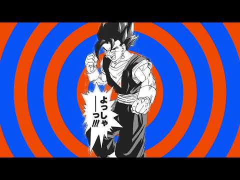 p.h./ ベジット