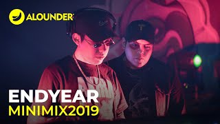 Ugly Lungs | End Year Minimix 2019 | Vivelo002