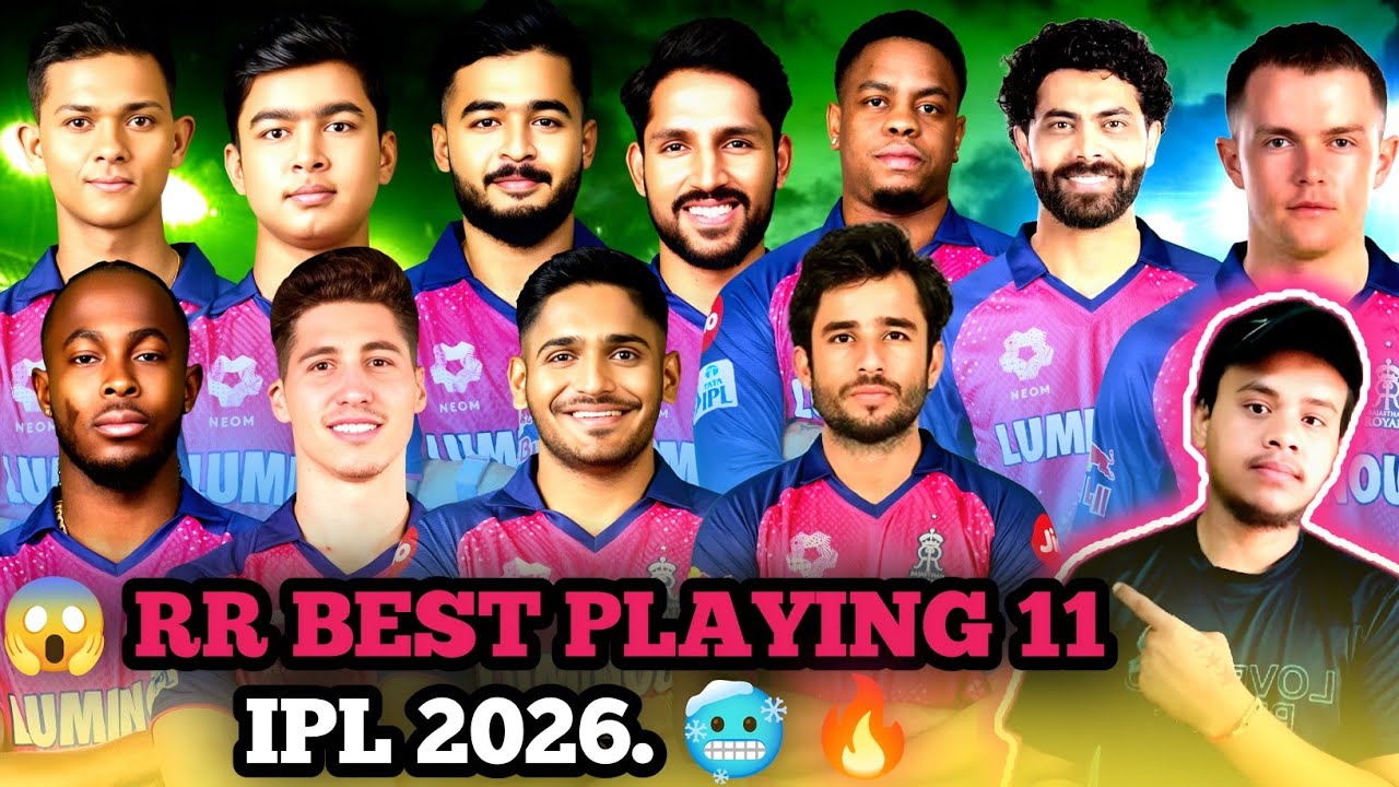 RR Best Playing 11 IPL 2026 🔥 | Rajasthan Royals Strongest Team | RAVINDR JADEJA
