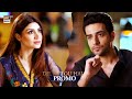 Dil Hi Tou Hai | Promo | Upcoming Episode 33 | Zoya Nasir | ARY Digital