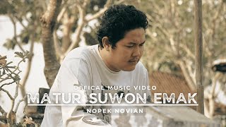 MATURSUWUN EMAK | IN MEMORIAM MAK TINAH 🌾🙏🏻🥺❤️ |  MUSIC VIDEO KENANGAN