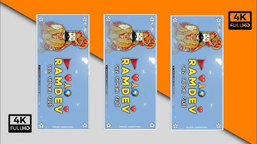 Baba Ramdev ji 4k Status Full Screen | Ramapir Status New | Baba Ramdev ji Status | Ramapir Status