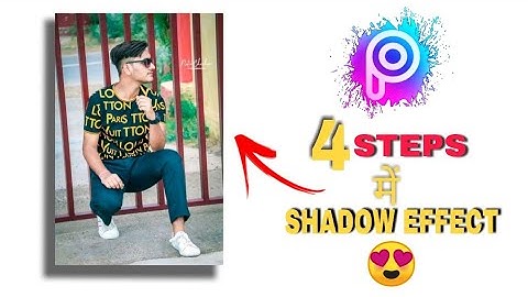 Shadow Behind The Image || Drop Shadow 3D Effect-PicsArt Tutorial [English] fuad