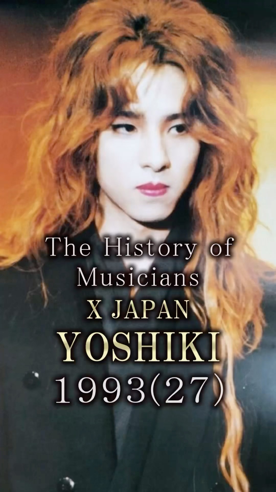 邦楽 X JAPAN X JAPAN - X - YouTube