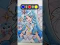 3色だけで キュアエクレール 塗り絵を塗る! #precure #プリキュア #colormixing #howto