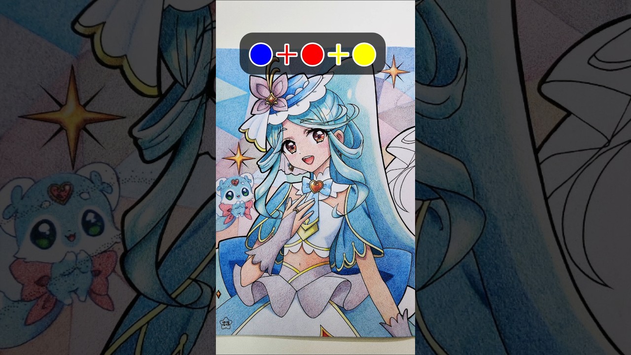 3色だけで キュアエクレール 塗り絵を塗る! #precure #プリキュア #colormixing #howto