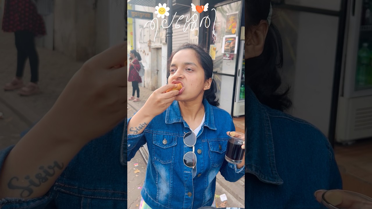 Thalassery Vibes 🦋💕