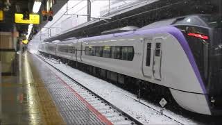 あずさ37号　新宿駅発車